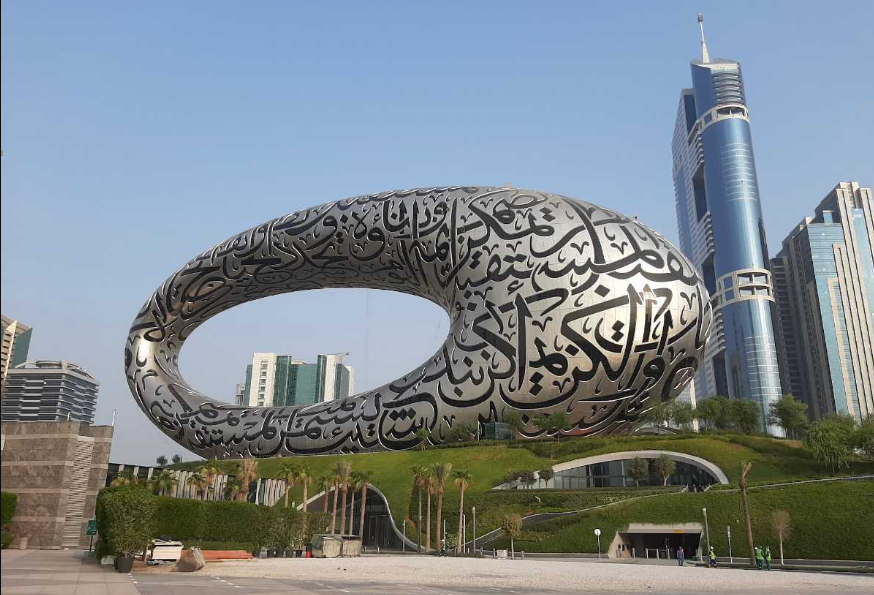Study in Dubai from Bangladesh